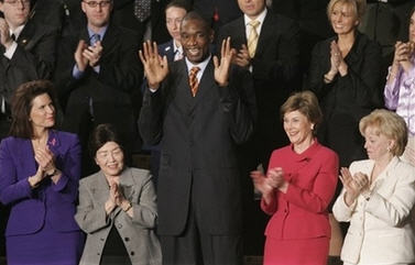 Dikembe Mutombo was among the guests of honor at the State of the Union Address. During his annual speech to the nation, President Bush praised Dikembe Mutombo for building a new hospital in the Congo and never forgetting the land of his birth even after becoming a star in the NBA, and a citizen of the United States.