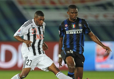 TP Mazembe vs Inter Milan