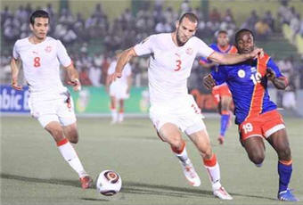 DR Congo football team vs Tunisia