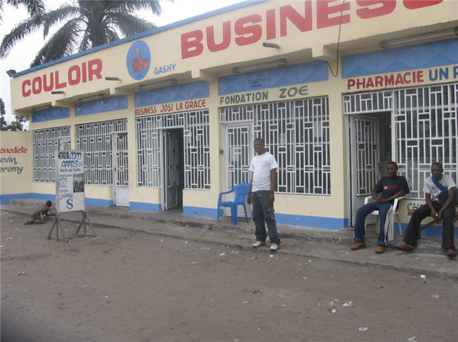 Couloir Business 1 rue Akuta Q/2 commune de N'Djili