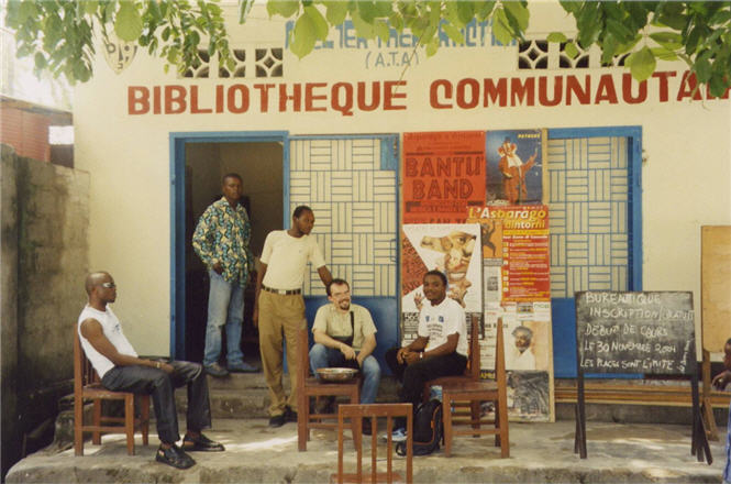 Faade de la bibliothque communautaire de l'ATA